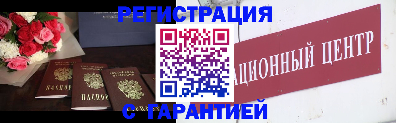 найти адрес прописки в Ханты-Мансийске